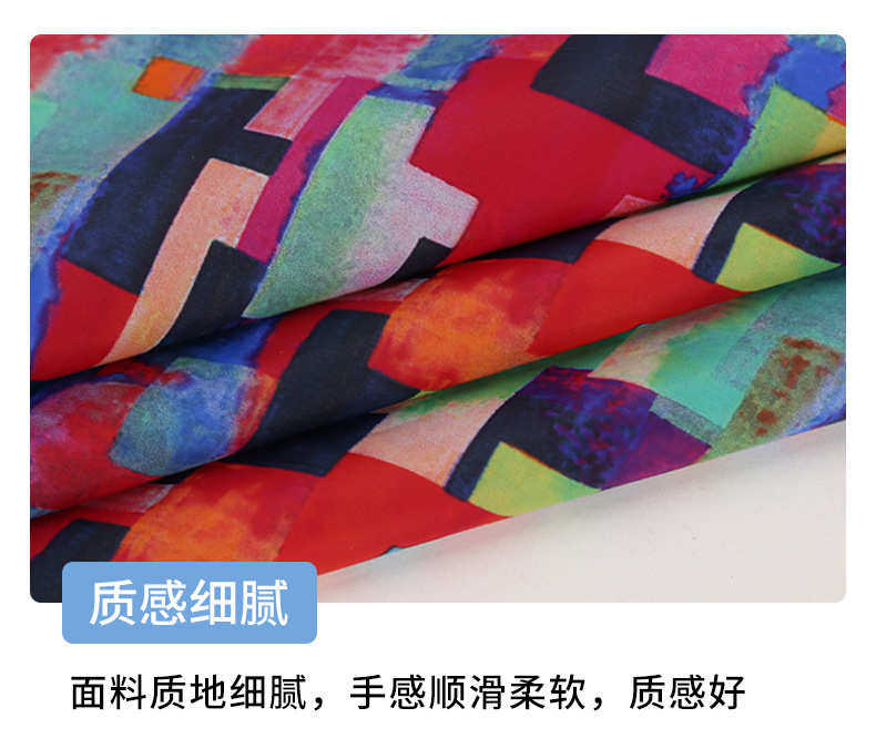 Набивные ткани 酸性直喷印花布料加工 尼龙尼龙数码印花面料直喷印花面料批发
