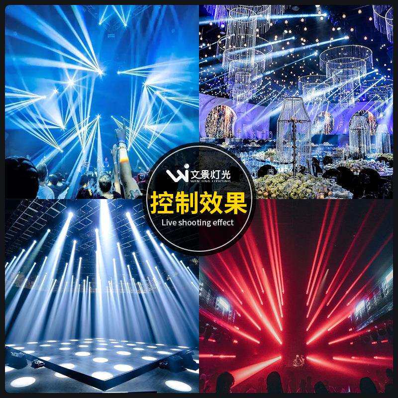 文景金刚1024灯光控台酒吧婚庆大型宴会厅舞台演出dxm512控制器