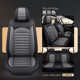 座垫条纹五座透气汽车麻布四季 包座套通用汽车坐垫全