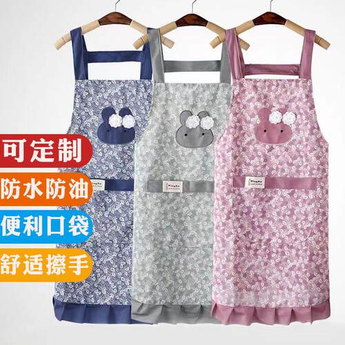 Wholesale cute rabbit design oil-proof kitchen aprons for wo