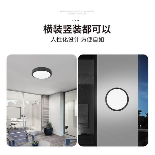 16年工厂直供压2铸铝5户1外防潮灯4HT-FCD-15/20/27/300/350/420m