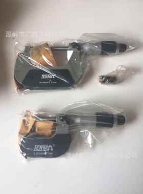 马螺旋式外径千分特尺0-25-50-75-1000-10-25mm0.2mm0.51