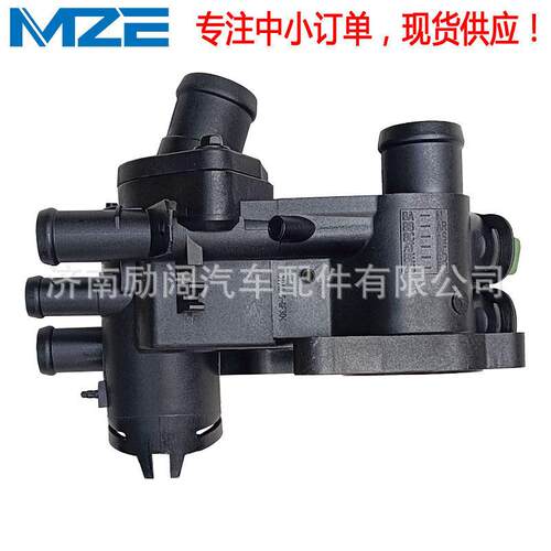 032121111BA 032121111AE 032 121 111 BA 032 121 111 AE节温器