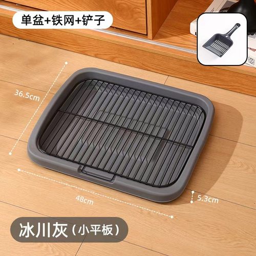 狗狗厕所小型犬专用尿尿盆宠物比熊泰迪便盆大型公狗定点排便神器