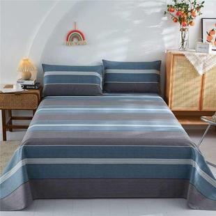 Single piece Bed Coarse Sheet Thickened Mat Cotton Old Pure