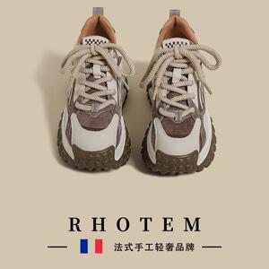 RHOTEM厚底老爹鞋女2025秋冬新款加绒小众复古拼色轮胎增高运动鞋