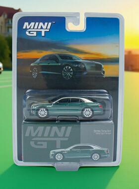 [匠心现货]MINIGT 1:64 #867 宾利 绿色双拼 合金汽车模型