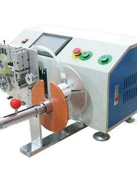 全自动电脑扎线机笼式绞线机各类传输线高清线绕线机自动化设备