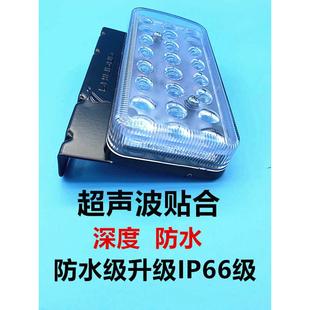 货车爆闪警示灯LED刹车灯防追尾彩灯24v挂车卡车七彩防雾灯实力多