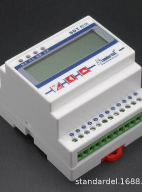 三相四线三线多功能电表 SDT640 /RS485/Modbus/DL/T645/导轨安装