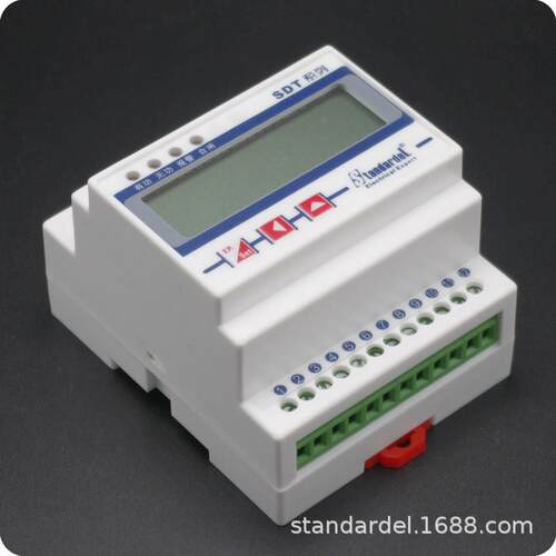 三相四线三线多功能电表 SDT640 /RS485/Modbus/DL/T645/导轨安装