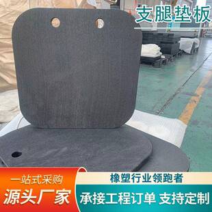 吊车起重机支脚枕木pe泵车抗压防滑垫块超高分子量聚乙烯支腿垫板