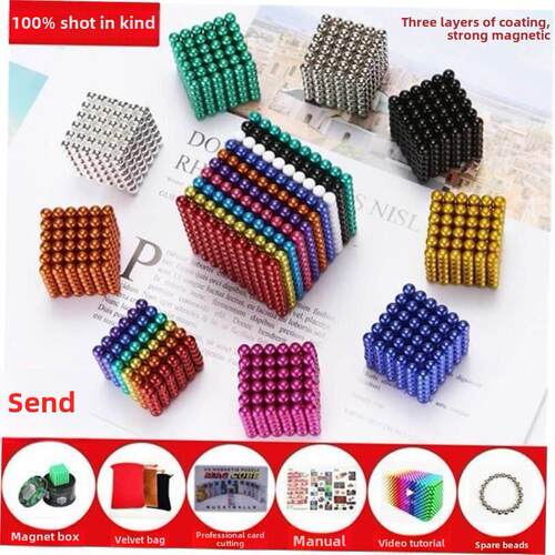 1000 magnetic balls ball magnetic magic luminous assembly
