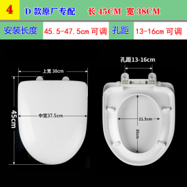 通用箭牌马桶盖原厂AB1218/AB1209法恩莎FB1610/FB1630老式座便盖