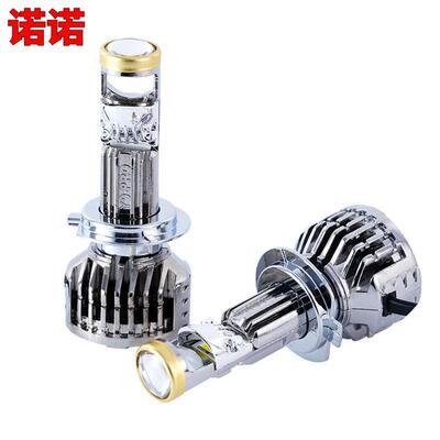 Y9Pro工厂直批透镜汽车LED大灯H4汽车前照灯改装