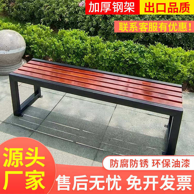 医院学校户外休闲排椅公园椅子更衣室长椅休息长凳阳台实木长条凳,商业/办公家具,等候椅系列,淘宝优惠券,粉丝福利购,淘宝优惠卷