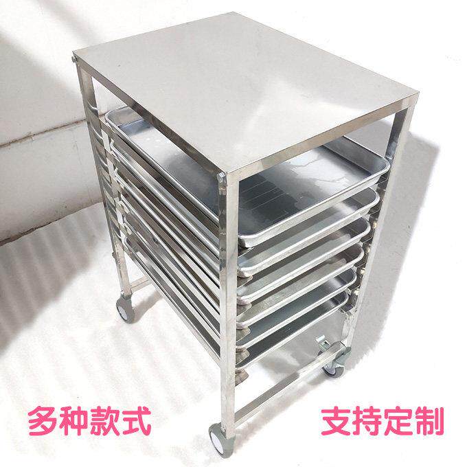 烤盘架带工作台面6层出口置物架托盘架40*60面包架不锈钢架子车