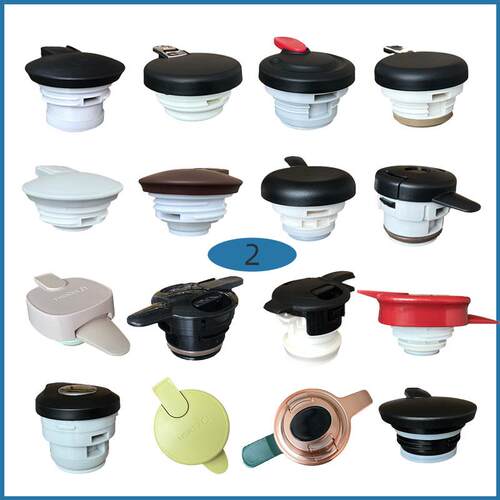 保温壶盖子配盖通用热水壶瓶盖通用配件哈尔斯暖壶盖塑料杯盖