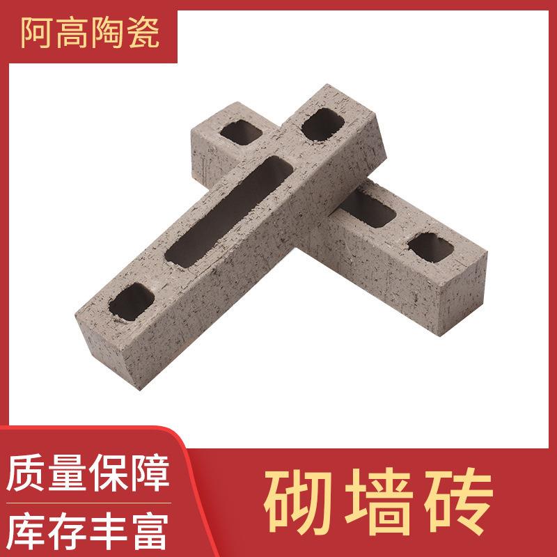灰色砌墙砖250.50.50清水砖灰色砌墙砖方孔条形文化砖别墅透水砖