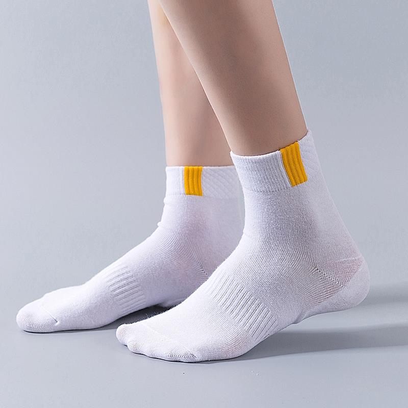 Invisible Height-Increasing Insoles for Men and Women That Can Be Worn Inside Socks, a Useful Tool for Physical Examinations, Heel Protectors, and Anti-Crack Socks