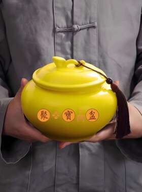 带盖色大号陶业瓷聚宝盆客厅玄关装饰黄品招财聚开陶瓷聚宝财乔迁