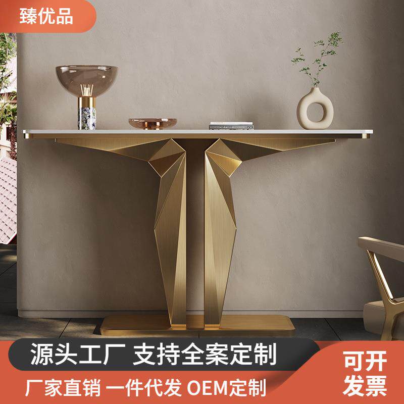 高端轻奢岩板玄关桌入户正对门条案走廊靠墙端景台简约现代玄关台