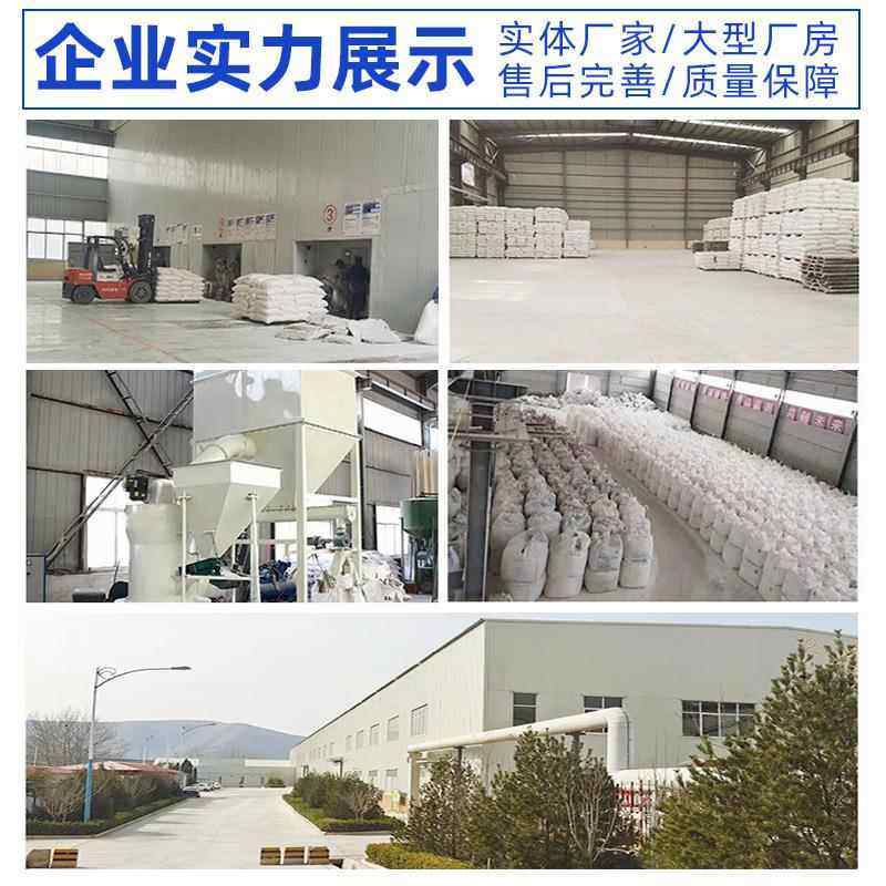 空心漂珠厂筑家电厂煤灰NJY石油钻固井涂井料油漆建保温材料粉用,机械设备,其他机械设备,淘宝优惠券,粉丝福利购,淘宝优惠卷