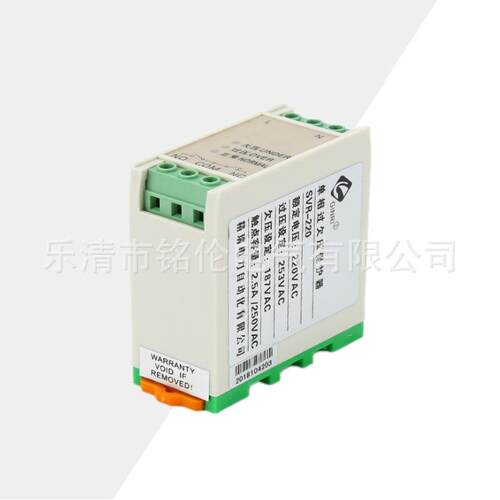 电压相序多功能保护器SVR-220 SVR-220B SVR-220A单相电源监视器
