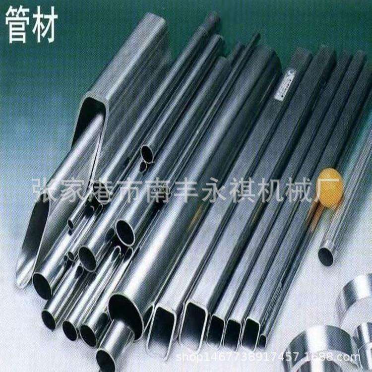 切割机45度角切管机手动钢管切铁机无毛刺金属圆锯水切机铝型材