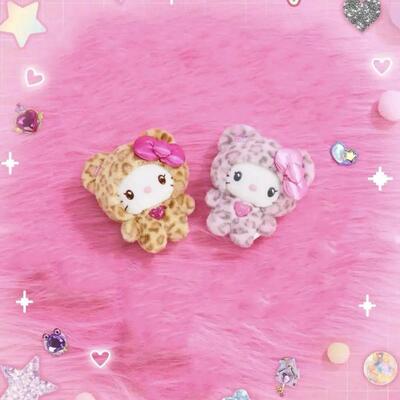 Sanrio Leopard Print Bear Series Hello Kitty Keychain