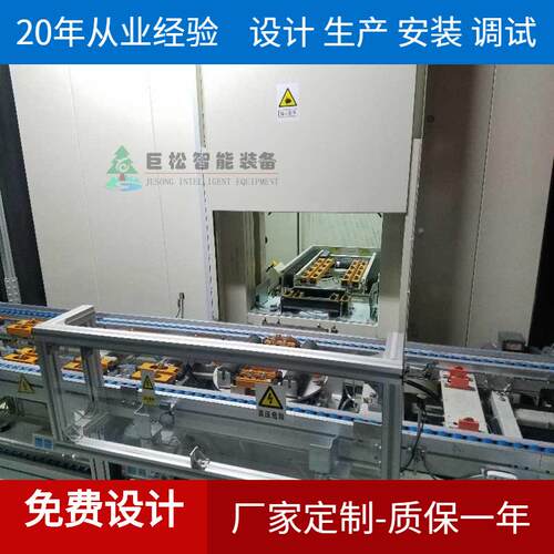 流水线隔音房降噪检测设备静音房降噪工业隔音室降声设备厂家