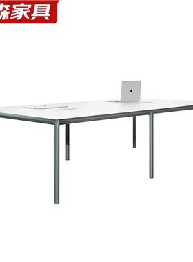 简易白色议402桌合组培训长会条桌简约现代小型办公椅会议室洽谈