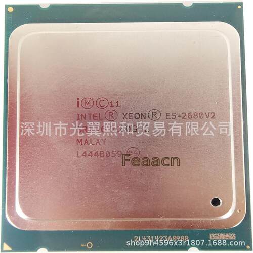 lntel至强 XEON E5 2680V2 SR1A6 2.80GHZ 10核20线程 LGA 2011