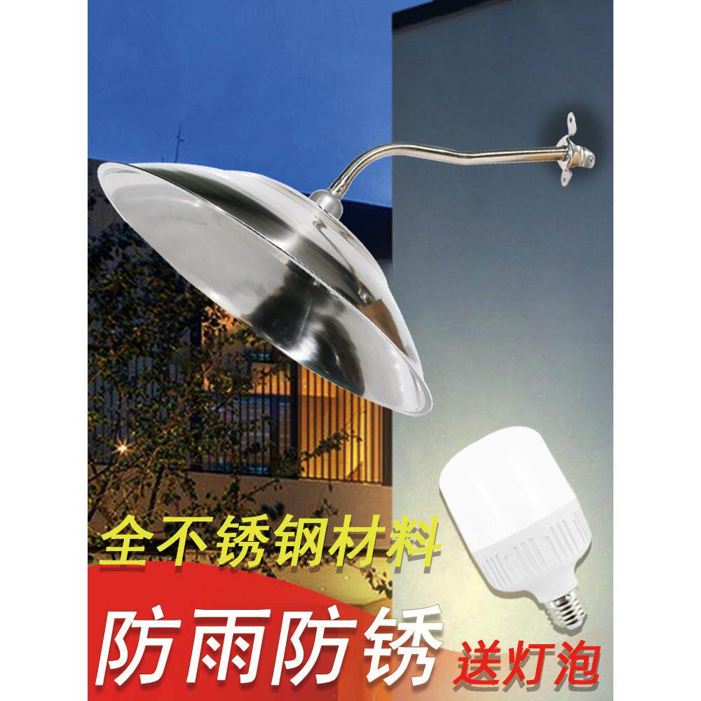 室外马路弯灯户外照明灯220v防雨e27螺口灯头灯杆家门口老式灯罩