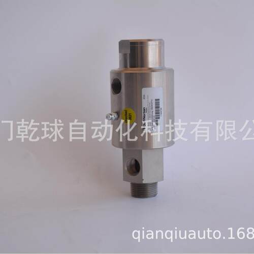 192075413 Rotary Union 821SR4GD DUFF-NORTON 旋转接头