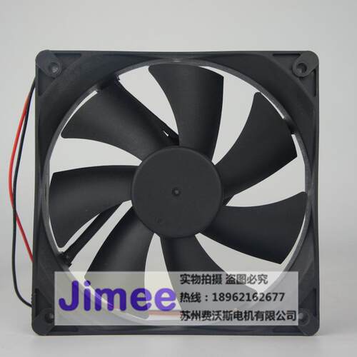 JD1225B24H JIMEE 极美风机 轴流风扇 散热通风 低噪音 直流24V