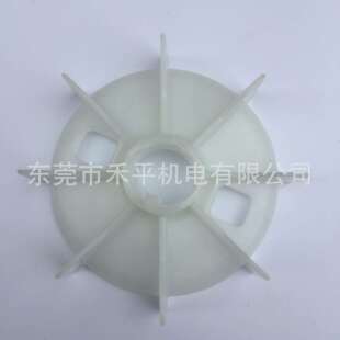 M2QA90L4A 1.5KW 4级 卧式/立式电机风叶 端盖 ABB马达
