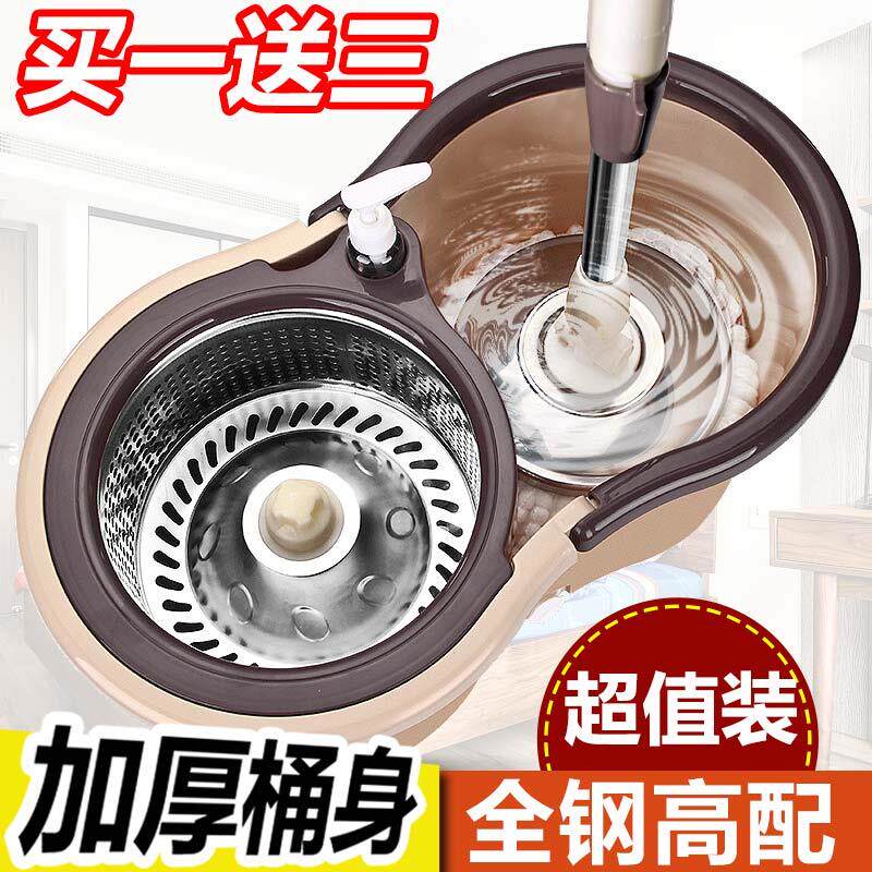 旋转拖把家用双驱动懒人拖布桶省力地墩布自动神拖干湿两用免手洗