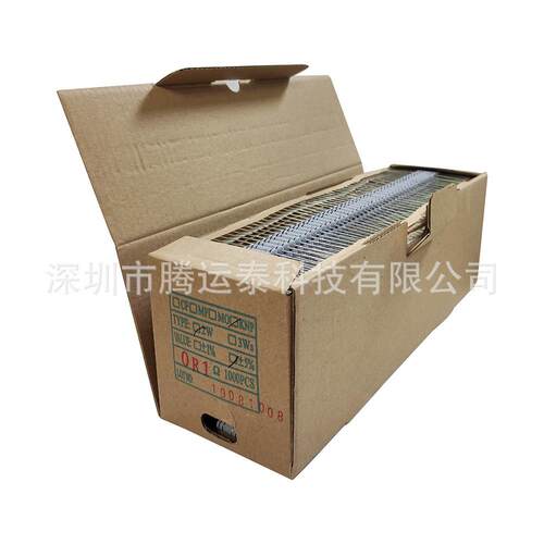 绕线电阻 KNP 2W 0.1R 0.1Ω 5% 编带 保险绕线电阻 色环电阻