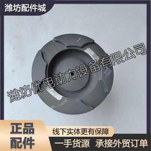 15853192950活塞1003232919活塞环潍坊X6170潍柴8170船用发动机