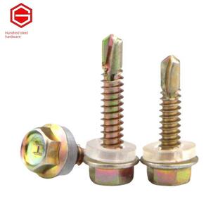 全箱高强度外六角钻尾线自攻螺钉燕尾钉钢板彩钢瓦角钢自钻钉