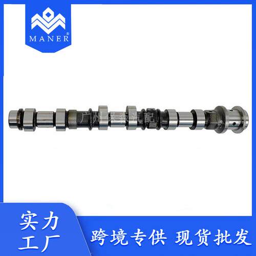 适用于道奇克莱斯勒发动机进气凸轮轴右侧5184380AG汽车配件