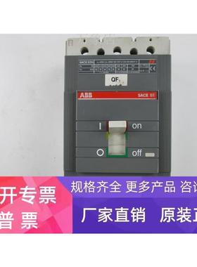 ABB SACES5N 断路器 SACE S5 实物拍摄 320A