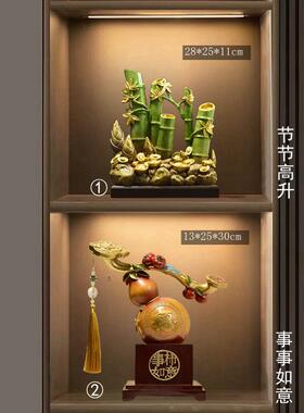 正品新中式招财葫柜饰芦摆件客厅电视玄乔迁送礼物办公室酒柜装关