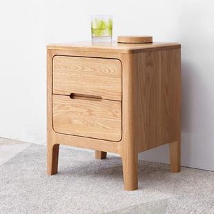 特价工厂纯实木全橡木床头柜北欧风原木色胡桃窄民宿床头柜储物柜