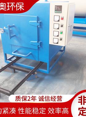 销售电热恒温鼓风干燥箱工业烘箱实验室真空烘箱烤箱
