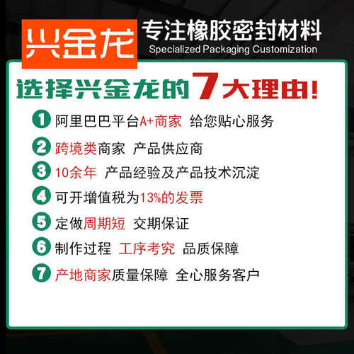 板 橡胶 黑色橡胶  板绝缘绝缘房胶垫绝缘配电橡胶垫橡胶 用板