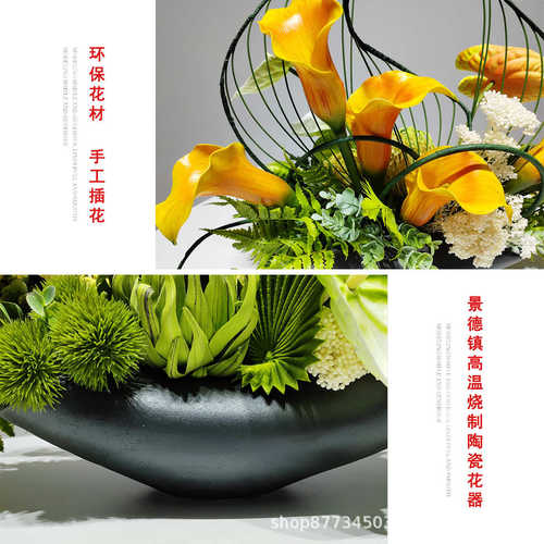 新中式仿真花艺酒店客厅桌面装饰插花现代家居假花工艺品绿植摆件