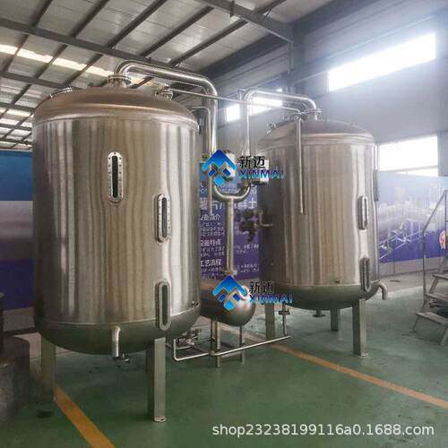 全自动食用油滤油机真空滤油机大型洗油设备过滤煎炸油的机器