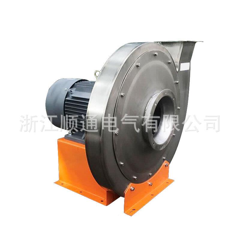 防腐锈钢高压离心风机919-4A/4.A/5A422/5.6A/56.3A-/3.55A耐不高